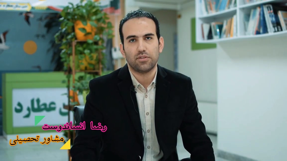 چگونه تمرکز خود را در زمان امتحانات تقویت کنیم