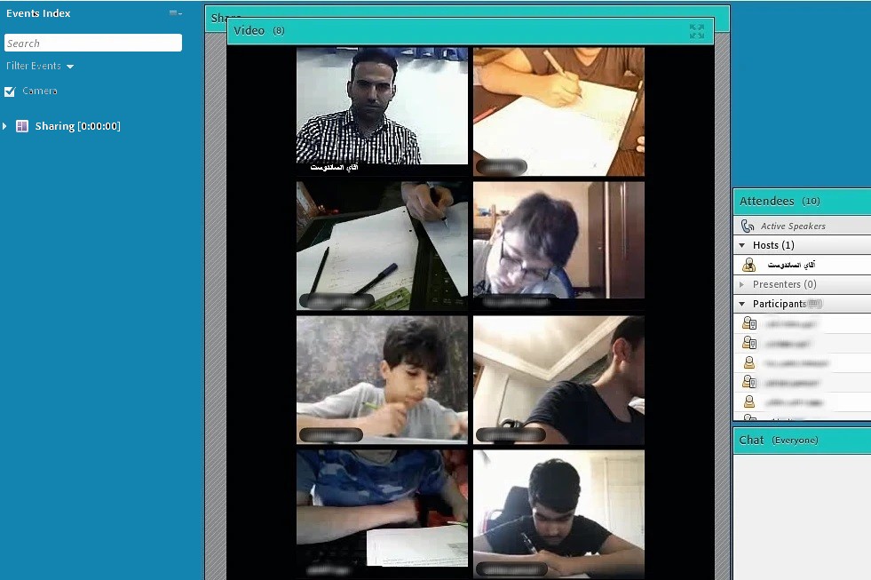 برگزاری «پیش آزمون» قبل از آزمون جامع دوره تابستانی