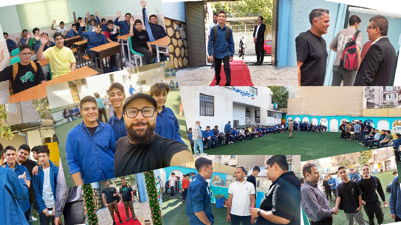 آغاز سال تحصیلی جدید مبارک!