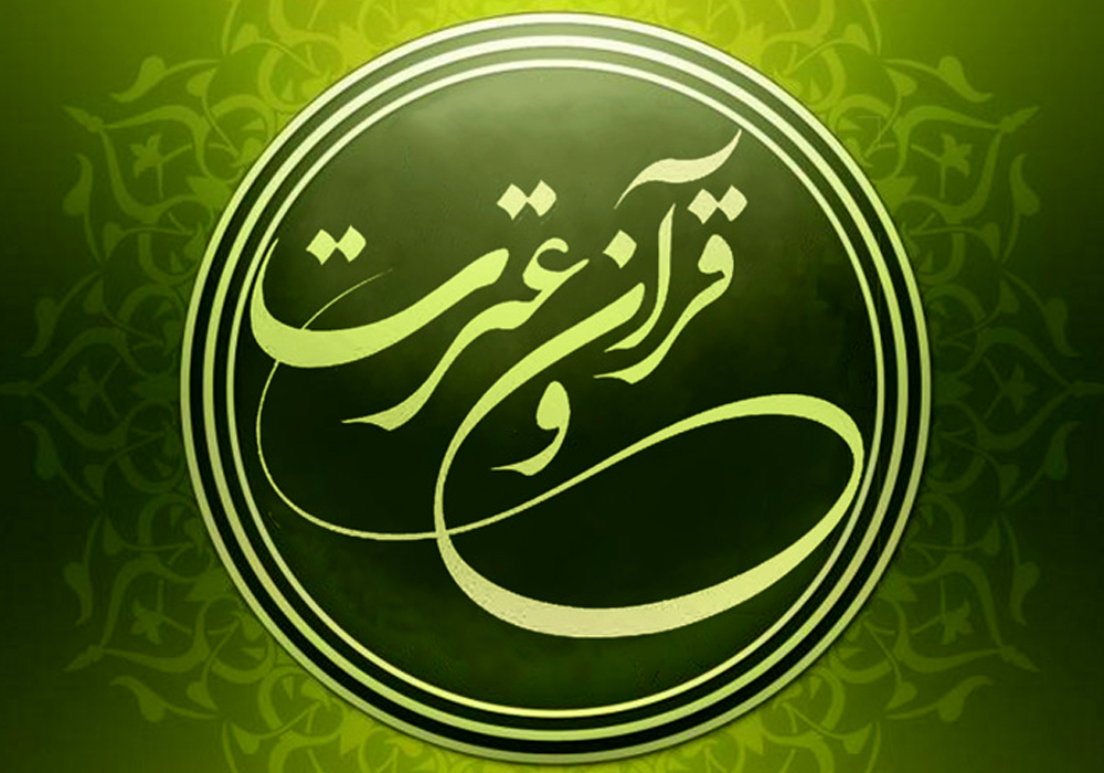 درخشش معنوی دانش‌آموزان دبیرستان عطارد علم در مسابقات تفسیر مفاهیم قرآن و عترت منطقه یک