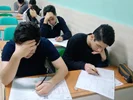 اولین آزمون آزمایشی ویژه داوطلبان کنکور سراسری برگزار گردید.