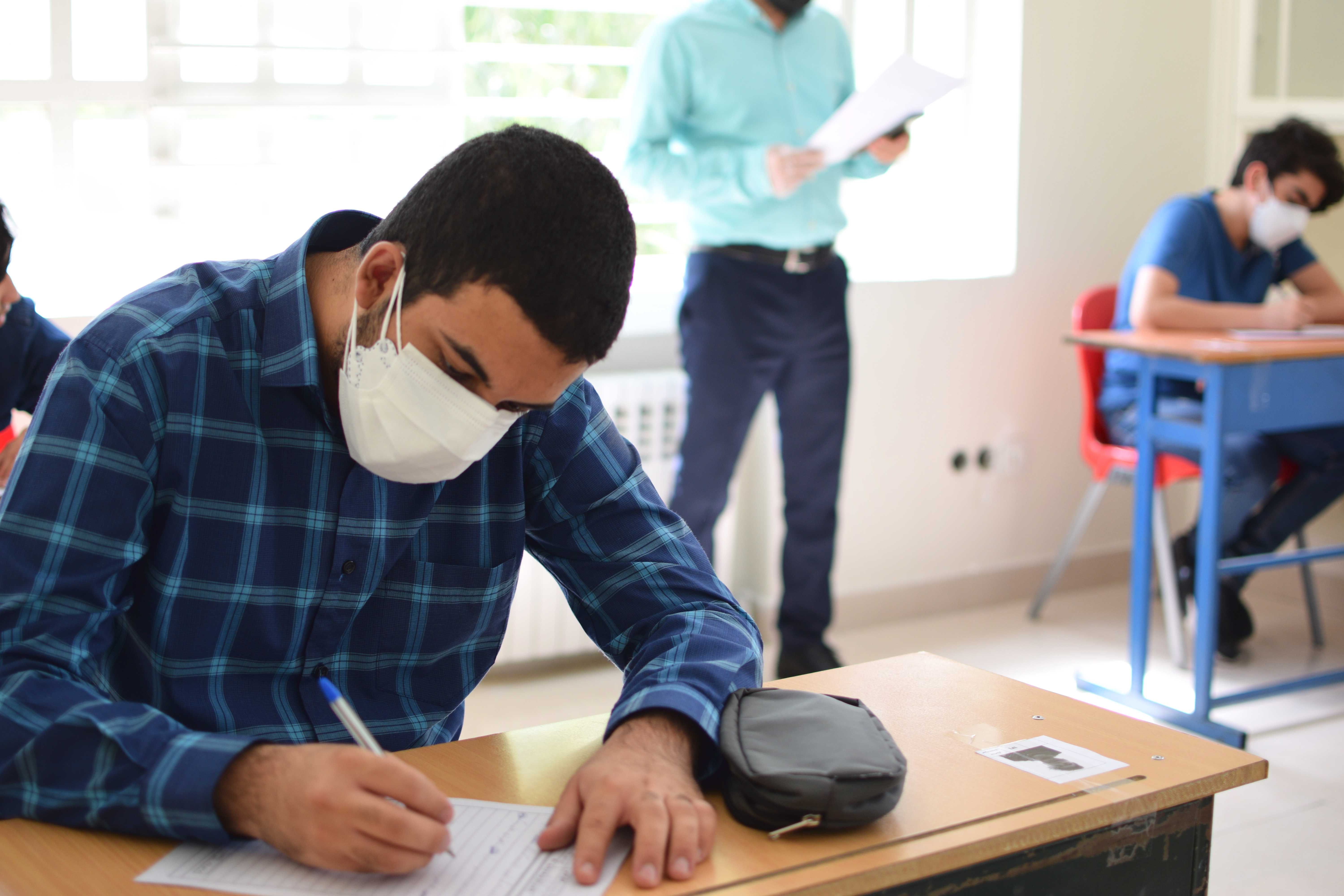 منشور حقوق دانش آموزان دبیرستان عطارد