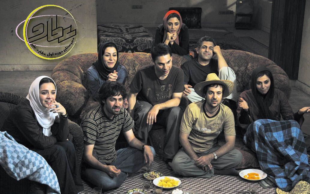 سینما عطارد : درباره الی