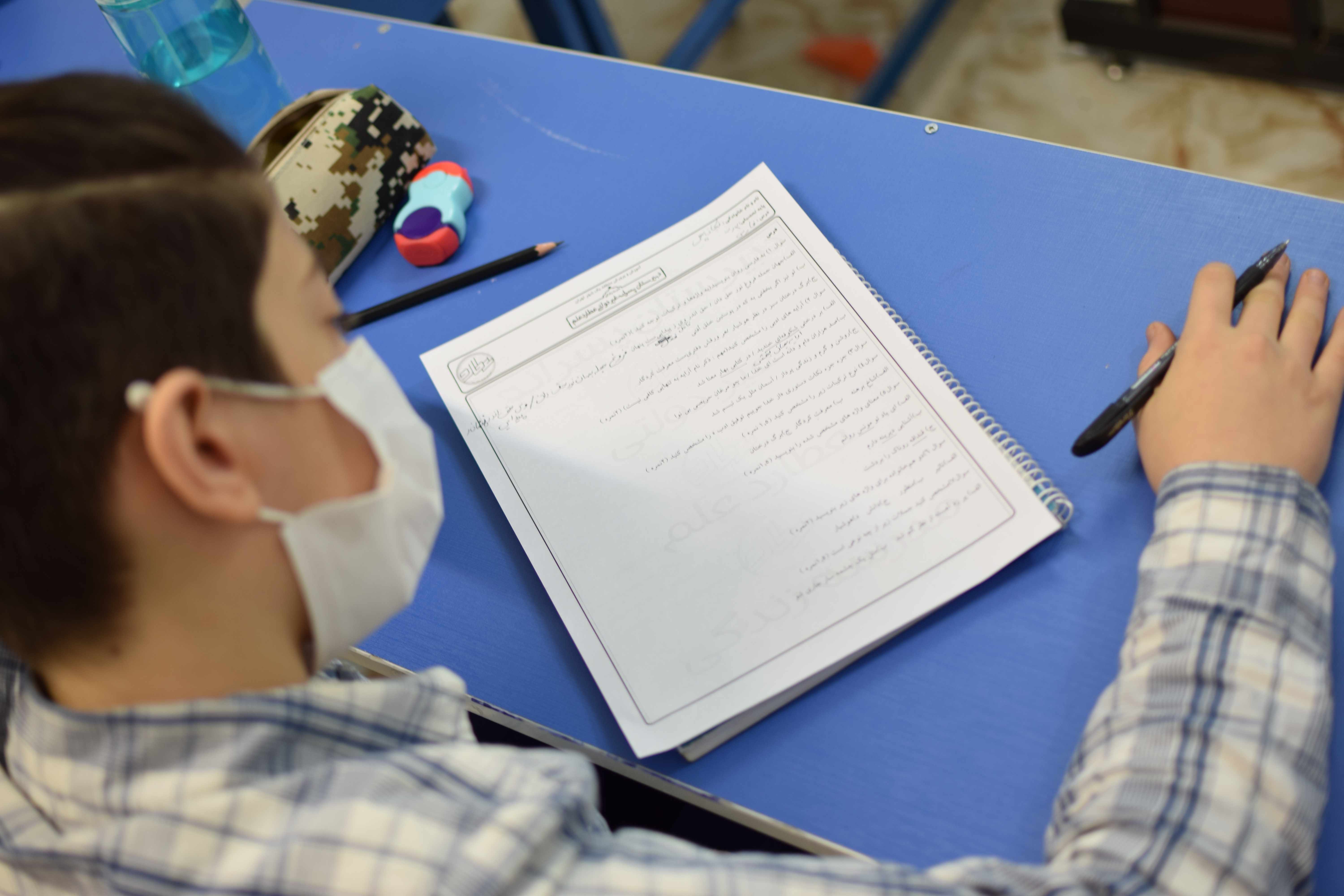 برنامه امتحانات نوبت اول دبیرستان دوره اول عطارد