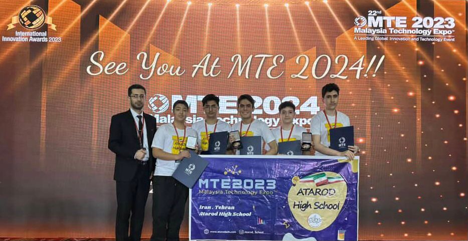 درخشش دانش آموزان عطاردی در جشنواره ابداعات و اختراعات کشور مالزی