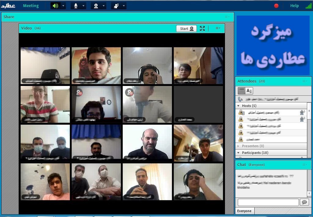 برگزاری میزگرد عطاردی ها