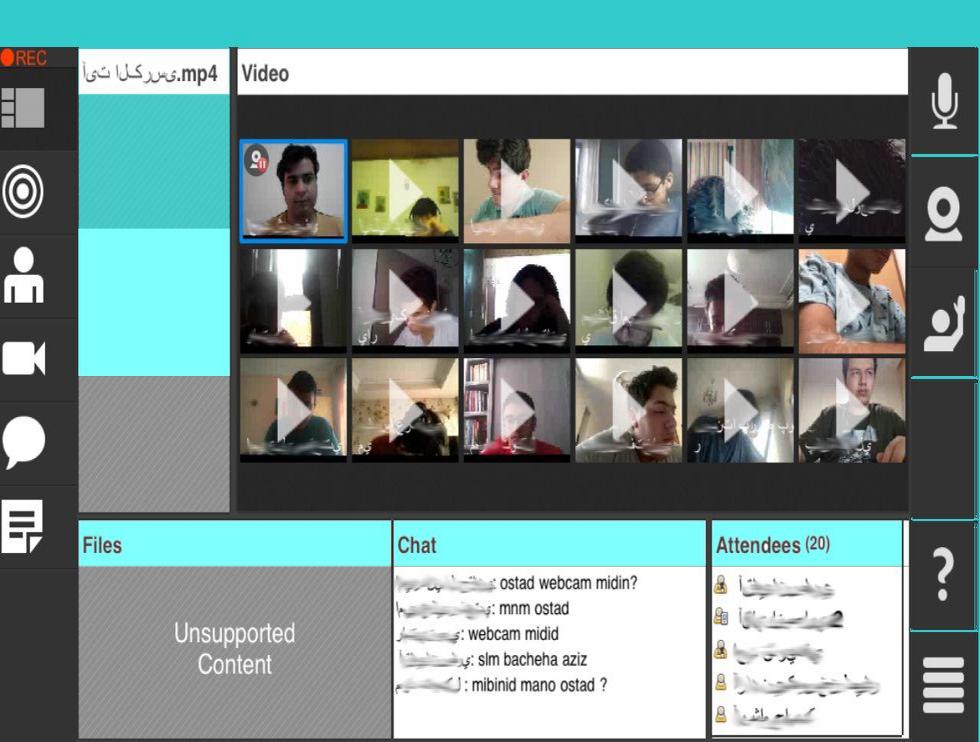 برگزاری آزمون های میان ترم اول