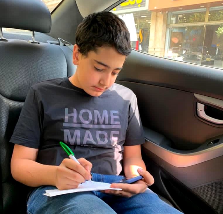 مطالعه در تعطیلات نوروزی نهمی های عطاردی