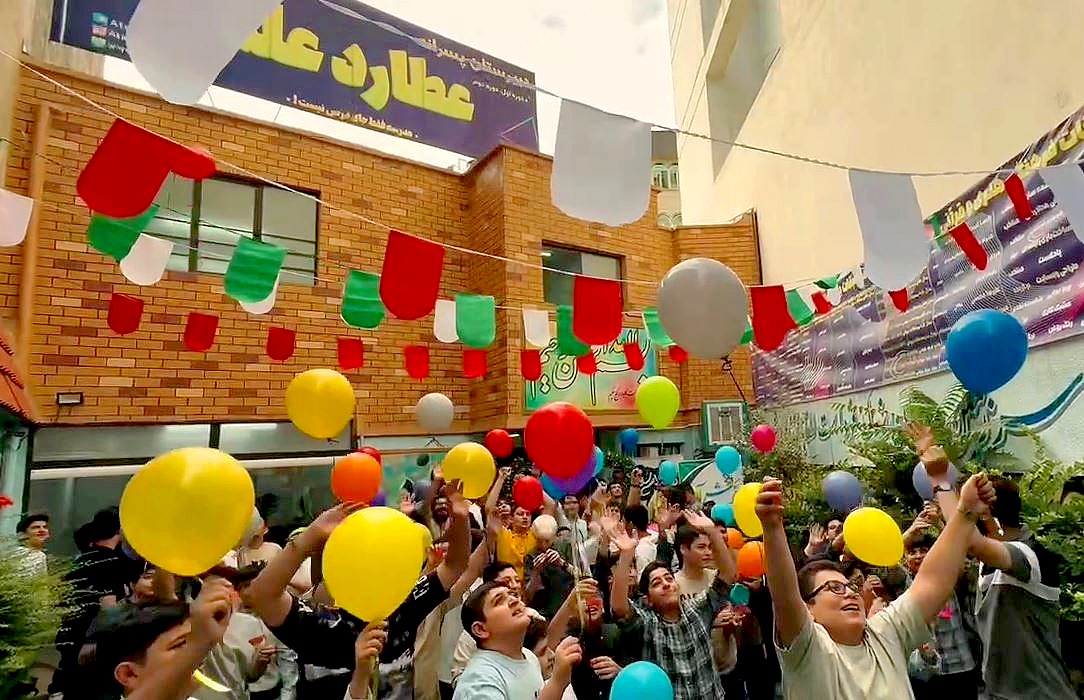 سقف آرزوهایت آسمان باشد!