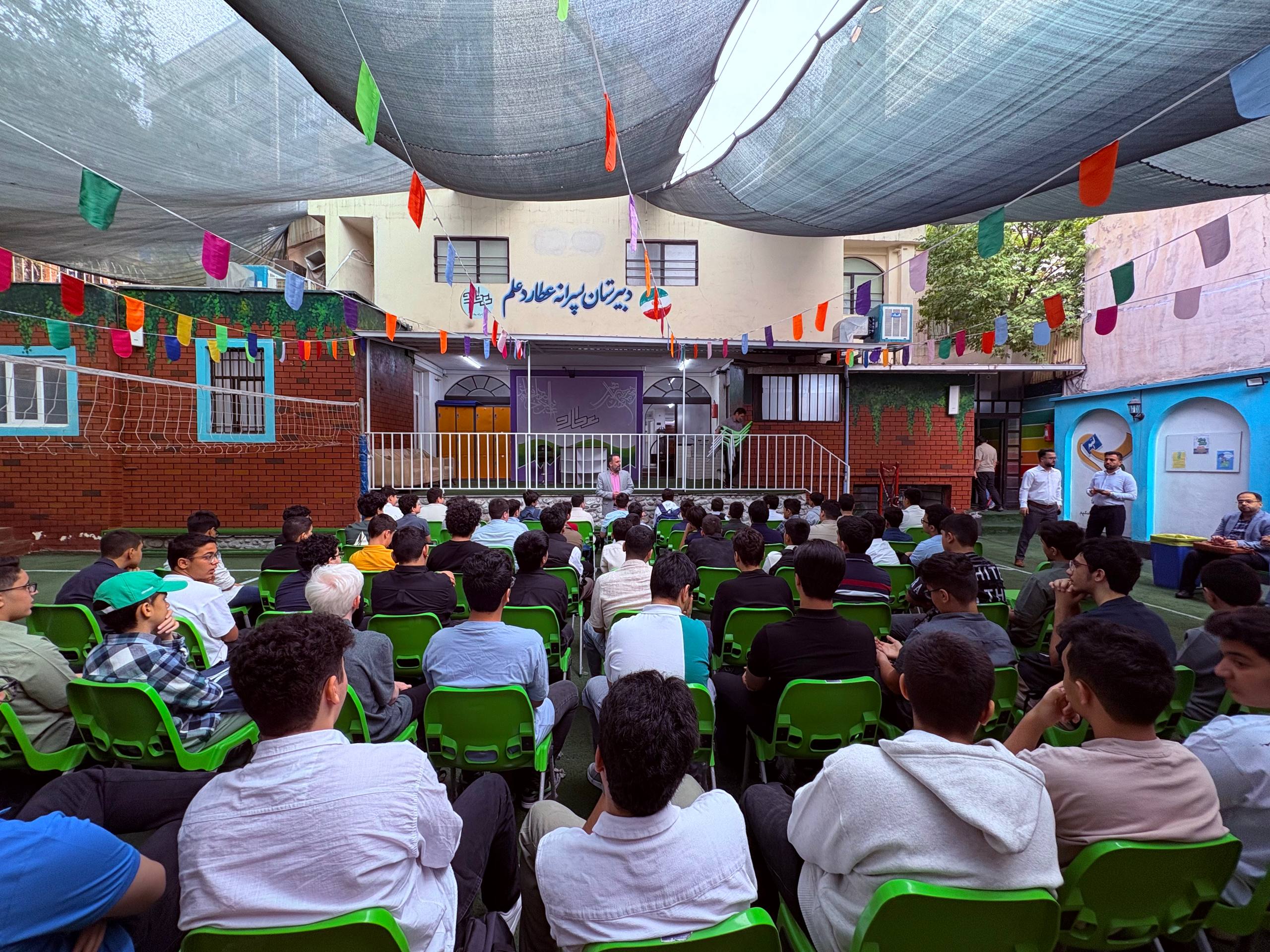 در عطارد سال تحصیلی آغاز گردید!