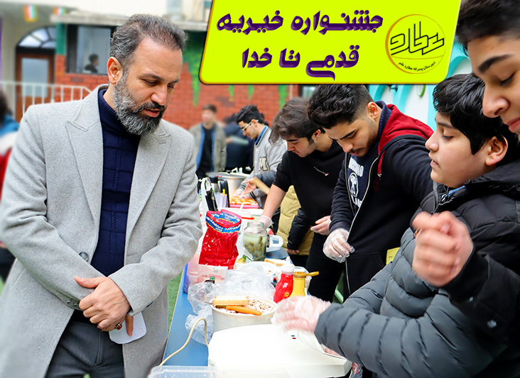 ما توانستیم...