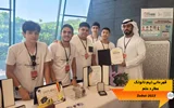 قهرمانی تیم نانوتکنولوژی عطارد علم در مسابقات جهانی 2023 دبی