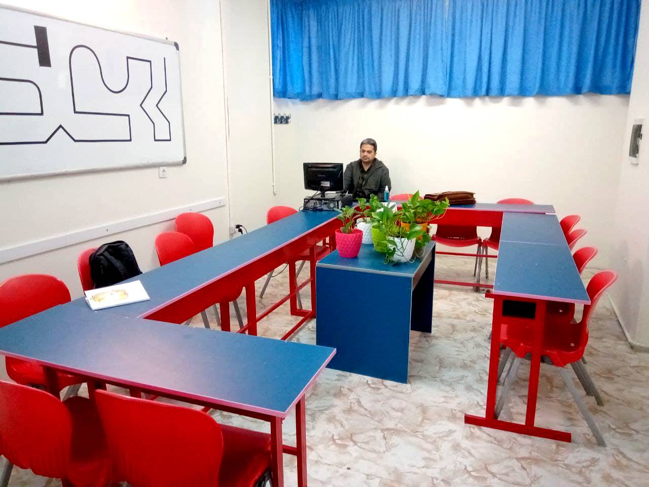 چیدمان کلاس تعاملی در عطارد