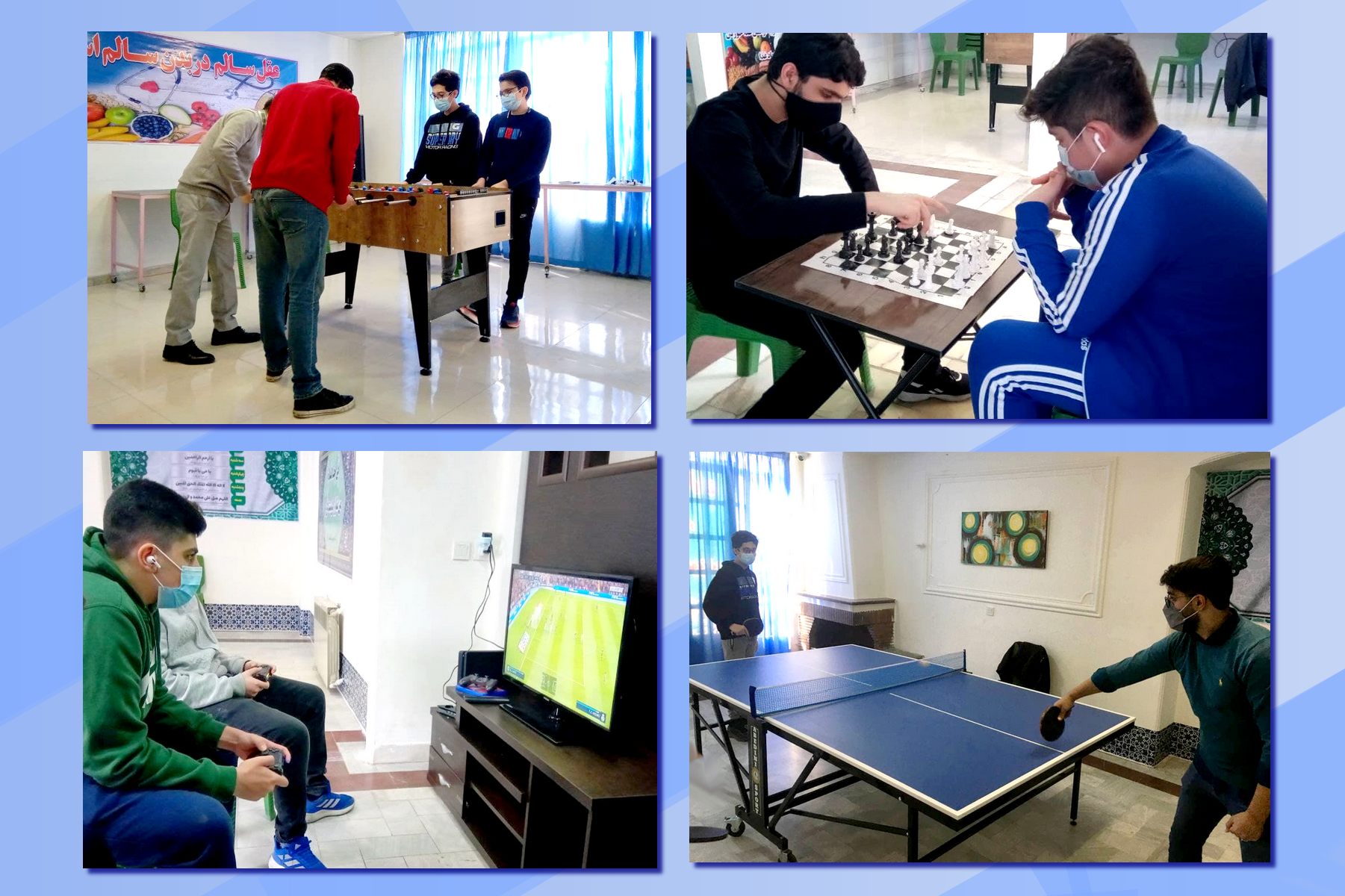 برگزاری المپیاد ورزشی عطارد علم