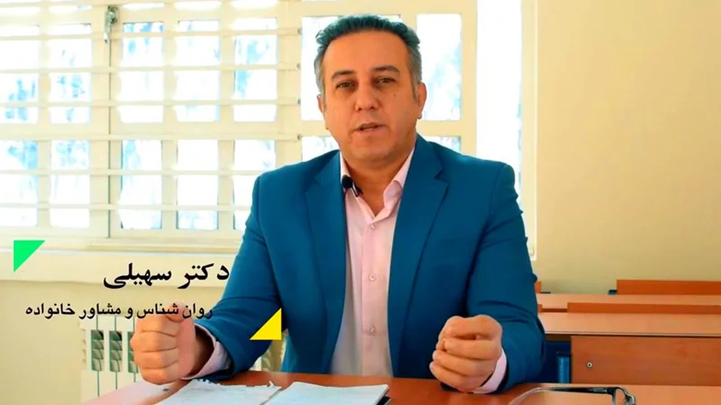 کارگاه سلامت روانِ عطارد : مثبت اندیشی