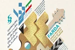 درخشش دوباره در عرصه ملی؛ عناوین برتر مسابقات «امید فردا» به دانش آموزان عطارد رسید